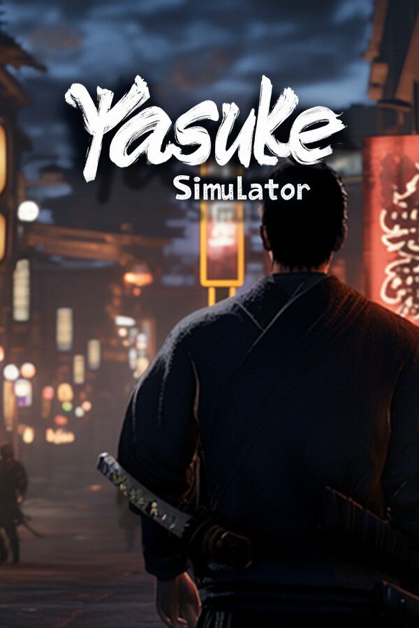 弥助模拟器 YASUKE SIMULATOR PC中文版下载-硕谷新闻聚合