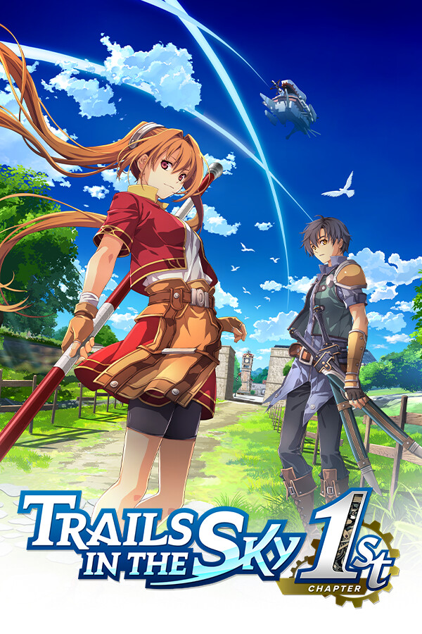 英雄传说：空之轨迹 第一章 TRAILS IN THE SKY 1ST CHAPTER PC中文版下载 配置要求-硕谷新闻聚合