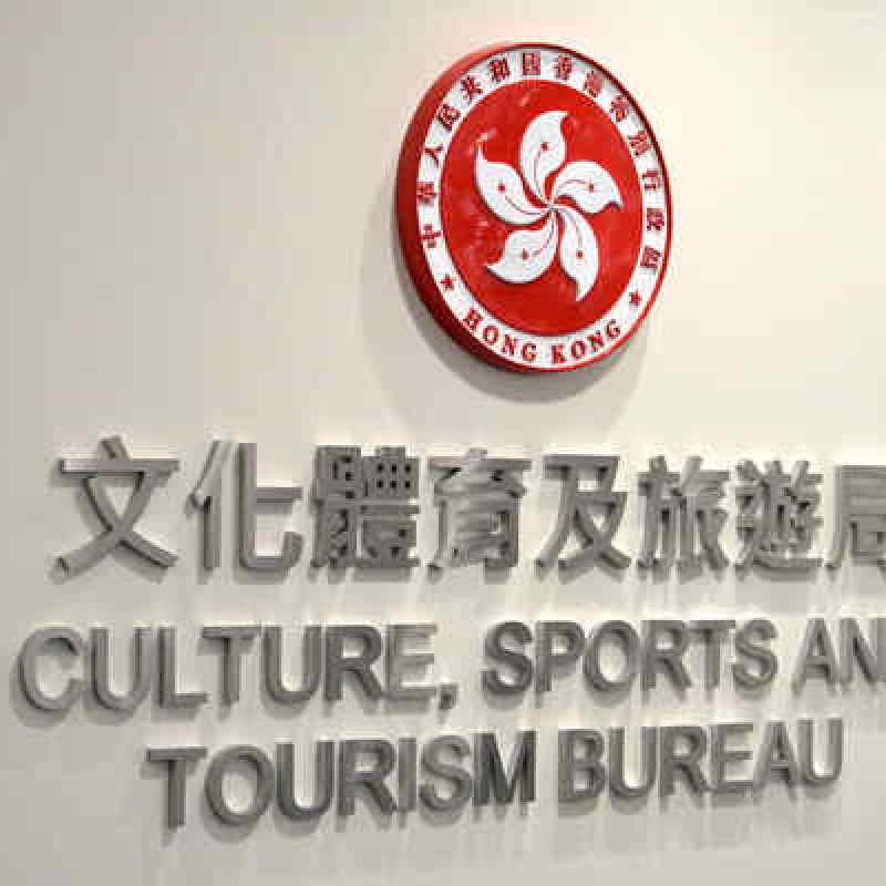 鍾景輝辭世 羅淑佩表哀悼-硕谷新闻聚合