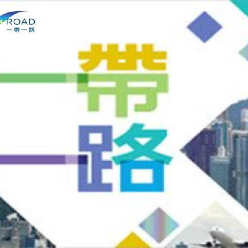 特首考察哈薩克斯坦高等教育發展-硕谷新闻聚合