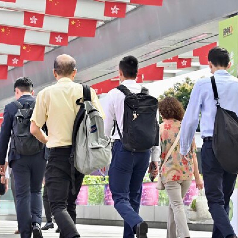 特首:公務員新評核機制獎罰分明-硕谷新闻聚合