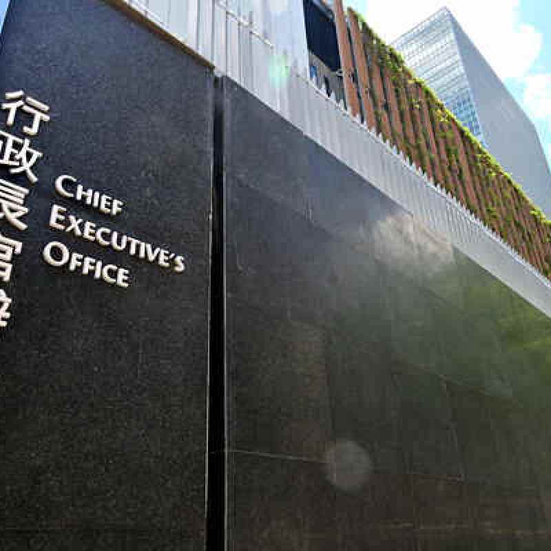 李家超下周率團訪福建-硕谷新闻聚合
