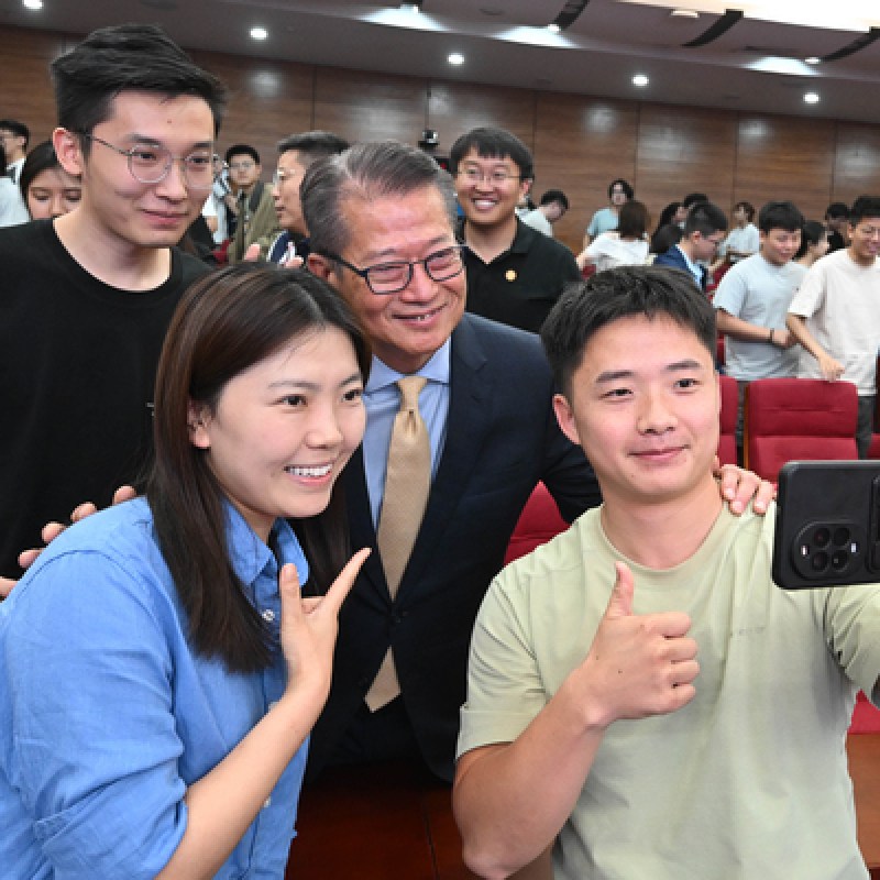 賦能內地企業 相互聯動發展-硕谷新闻聚合