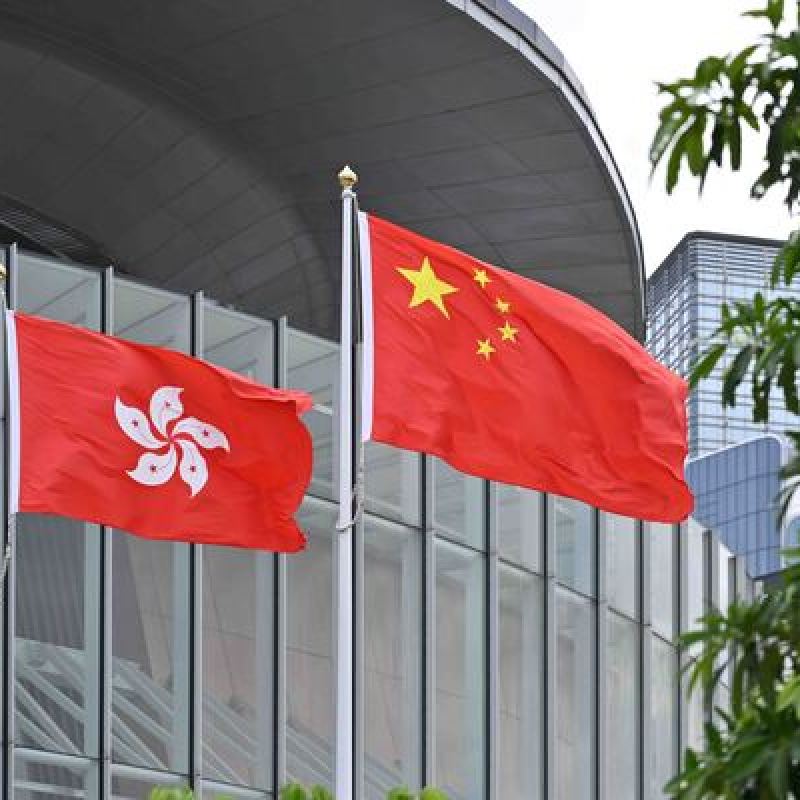 香港國安法公布實施六周年-硕谷新闻聚合