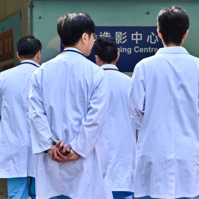 政府尊重醫委會研訊小組裁決-硕谷新闻聚合