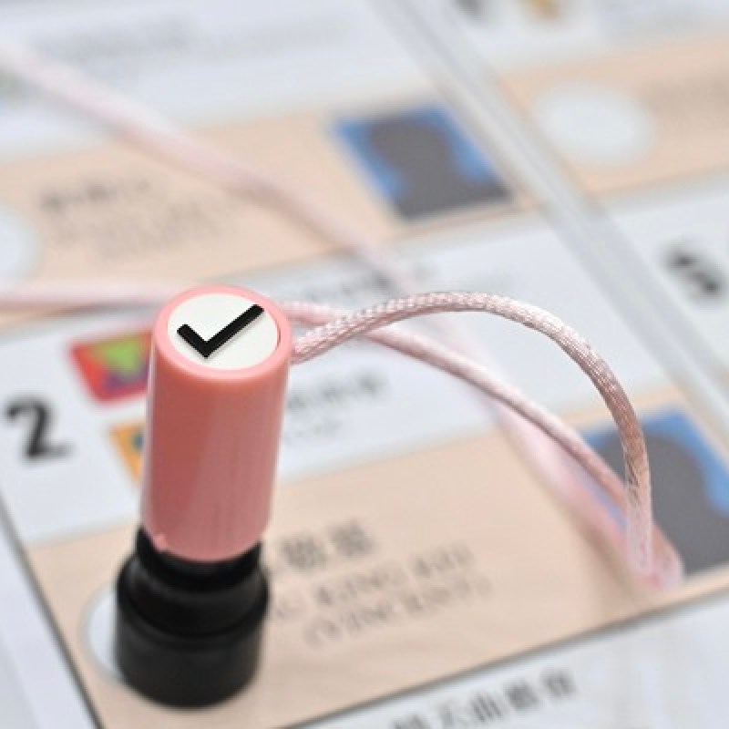 特首：辦好未來三場重要選舉-硕谷新闻聚合