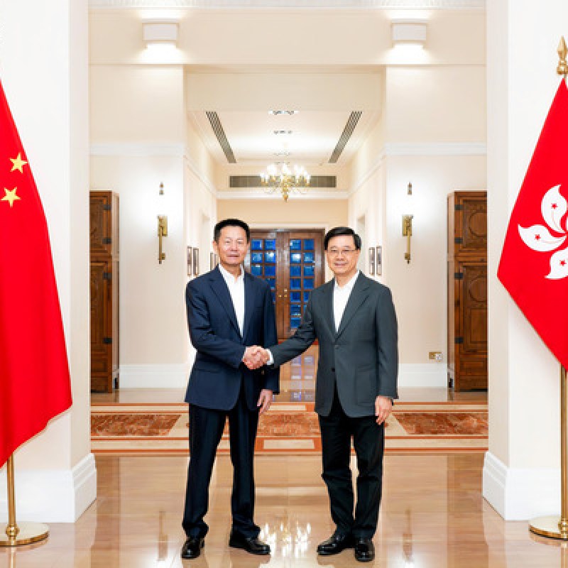 李家超晤中國證監會主席-硕谷新闻聚合