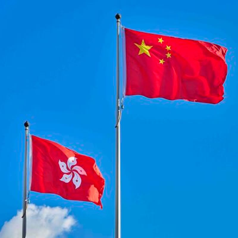 香港特區政府強烈譴責外部勢力就支聯會案作出失實指控-硕谷新闻聚合