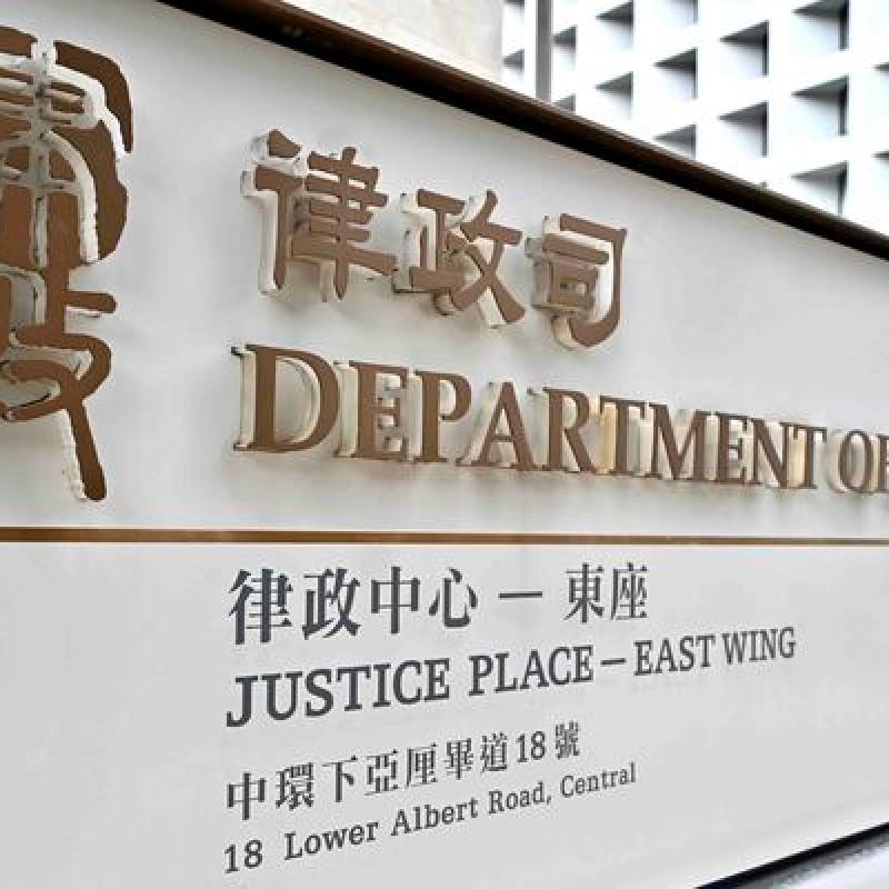 林定國率團訪中亞:深化新疆哈薩克斯坦烏茲別克斯坦法律合作-硕谷新闻聚合
