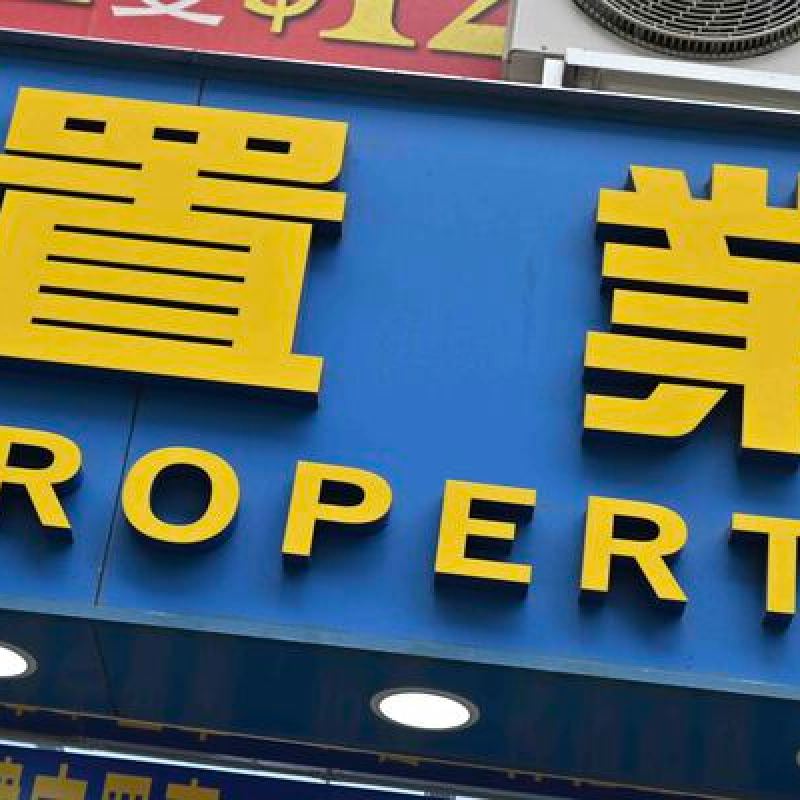 8月樓宇買賣合約數目下滑14.1%，總值跌逾一成-硕谷新闻聚合