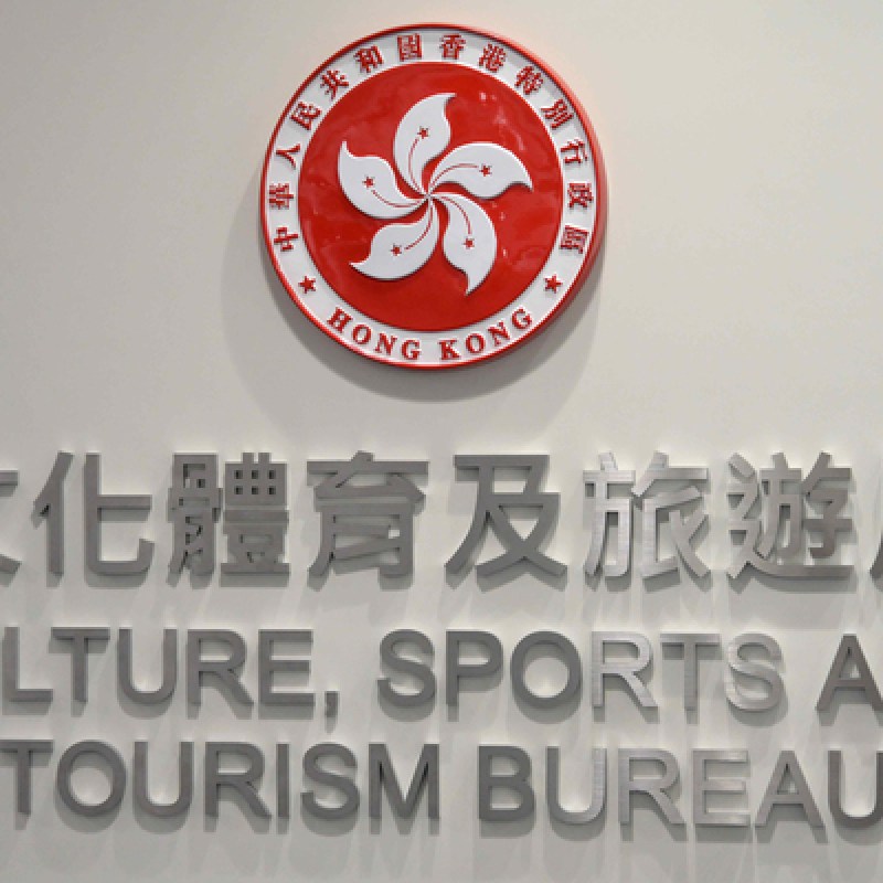 羅淑佩沉痛悼念劉兆銘：讚其對港藝術發展貢獻卓越-硕谷新闻聚合