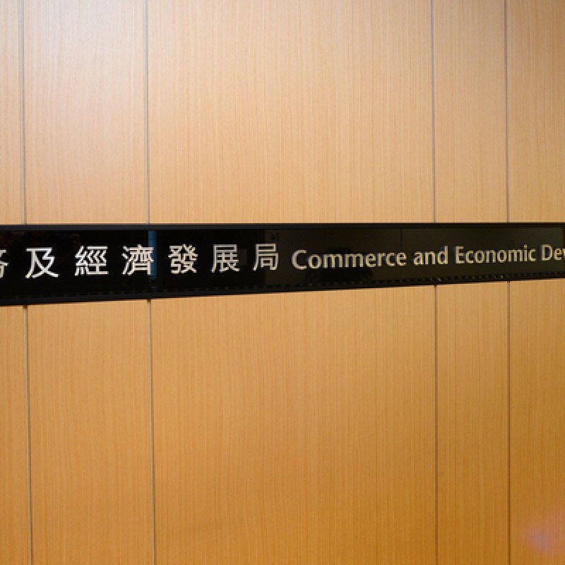 國際級高端展覽The Festival of Connoisseurs於11月登陸香港-硕谷新闻聚合