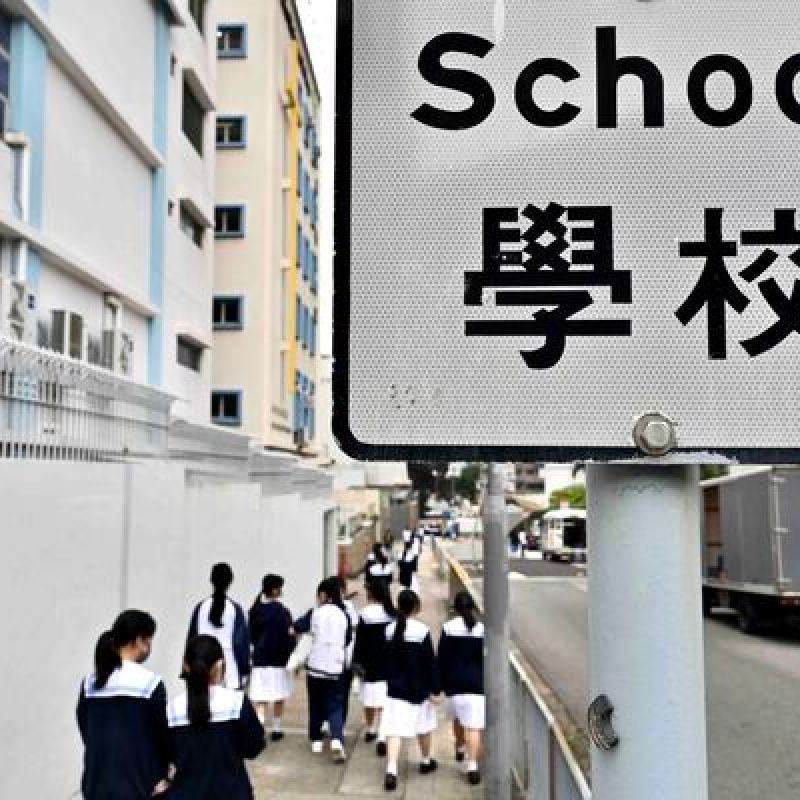 天宮課堂港澳專場即將登場 學生可與航天員天地互動-硕谷新闻聚合