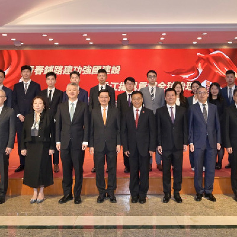 歷屆最多！16名港府青年公務員獲派聯合國任職 李家超寄語擔當超級聯繫人-硕谷新闻聚合
