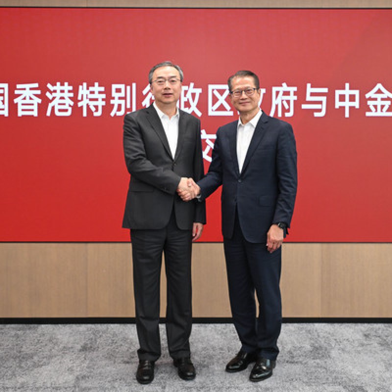 陳茂波造訪中金公司 聚焦金融強國建設與互聯互通-硕谷新闻聚合