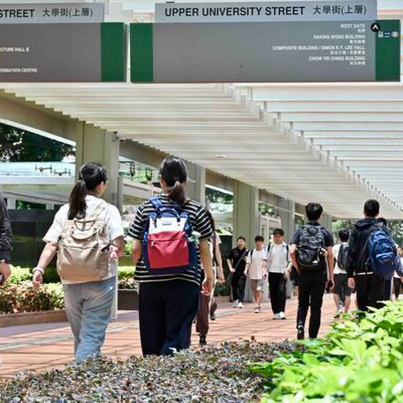 直接錄取計劃報名下月展開 中六生可獲大學提前錄取-硕谷新闻聚合