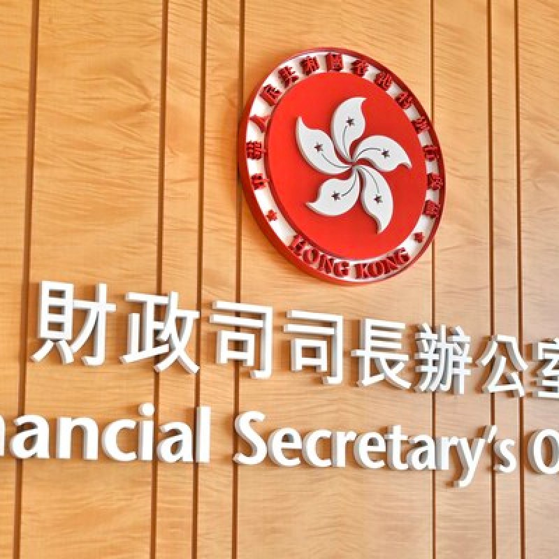 陳茂波啟程赴卡塔爾 出席亞投行年會並發表演講-硕谷新闻聚合