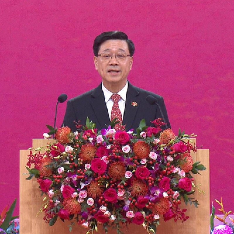 李家超國慶致辭：首份五年規劃助香港把握國家機遇-硕谷新闻聚合