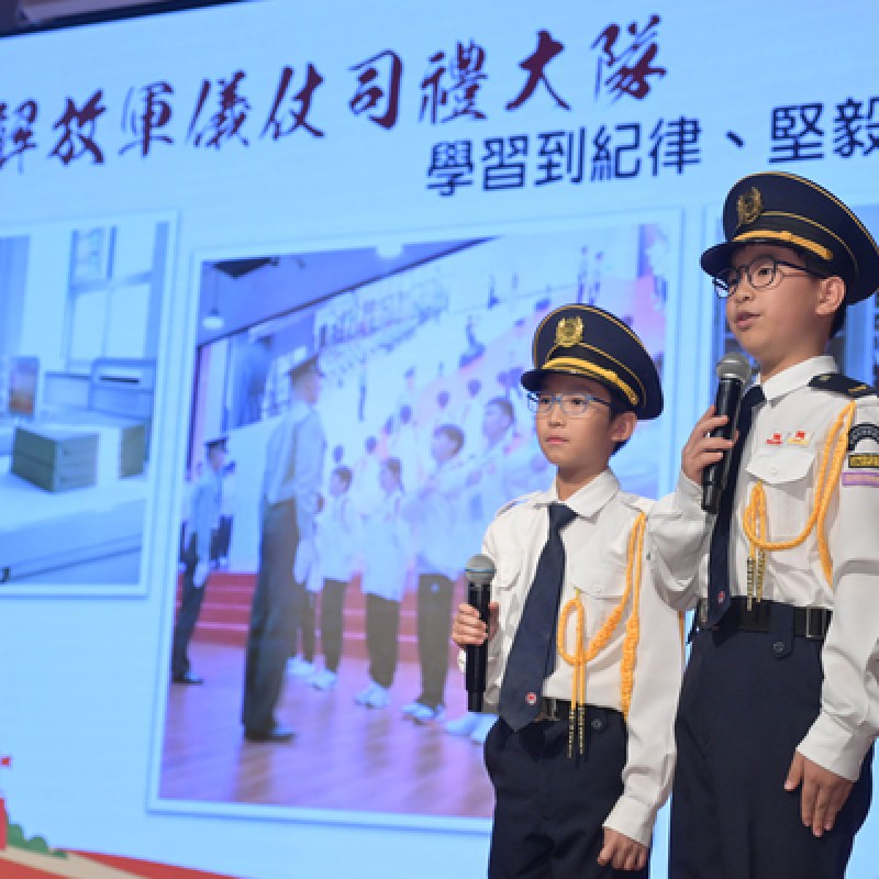 “向国旗敬礼”访京团返港举行分享会 陈国基赞其为高规格行走课堂-硕谷新闻聚合