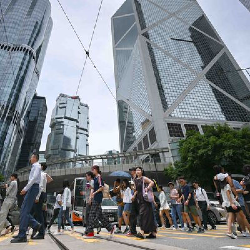 12月21日强积金首阶段全自由行生效-硕谷新闻聚合