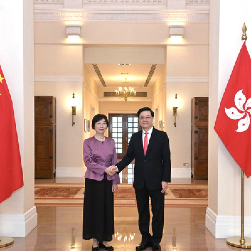 李家超会晤亚投行行长邹加怡：深化区域金融合作与绿色基建融资-硕谷新闻聚合