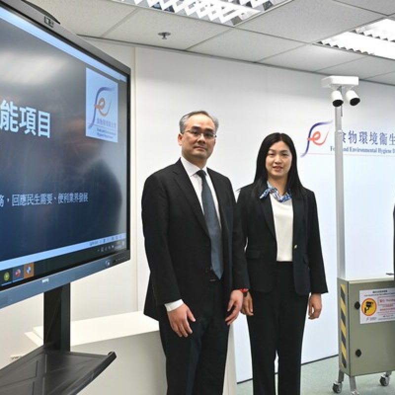 食环署引入AI优化执法与牌照流程，大幅缩短处理时限-硕谷新闻聚合