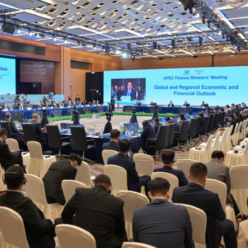 2026年APEC财长会议首次落户香港聚焦宏观经济与数字融资-硕谷新闻聚合