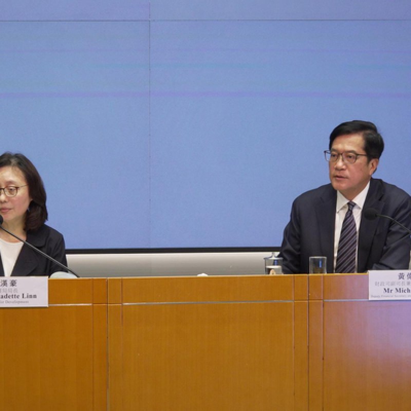 房屋局下月设公营楼宇管制组 取代独立审查组强化监管-硕谷新闻聚合