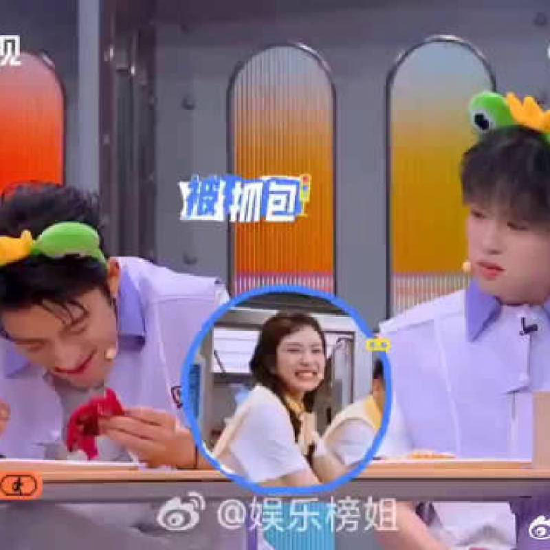 王星越颜值杀伤力惊人！丁程鑫证实徐若晗被帅哭，小丁所言非虚-硕谷新闻聚合