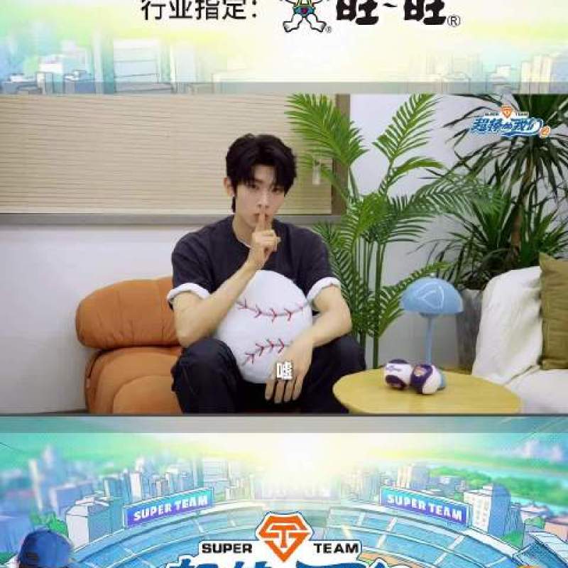 吴俊霆领衔“暴走宝宝”热血回归，东南卫视《证明之战》邀你见证-硕谷新闻聚合