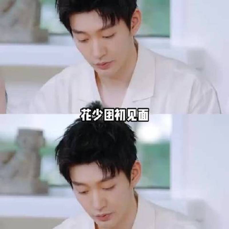 邓为首秀《花儿与少年2026》：吃东西秒变“干饭人”，优雅形象反差萌引热议-硕谷新闻聚合