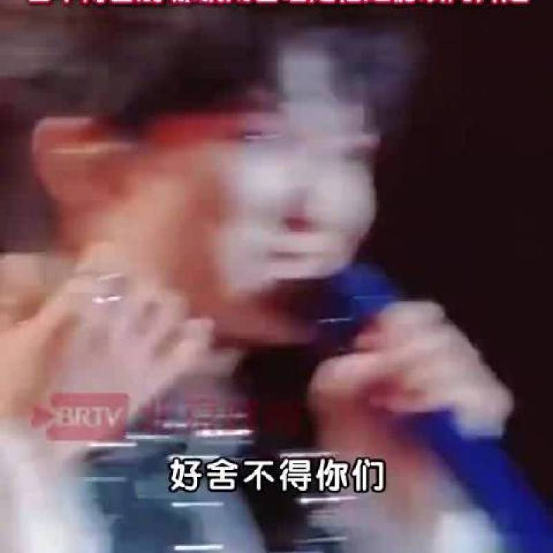 周深泰嗨音乐节即兴清唱《灯火里的中国》引发万人共鸣-硕谷新闻聚合