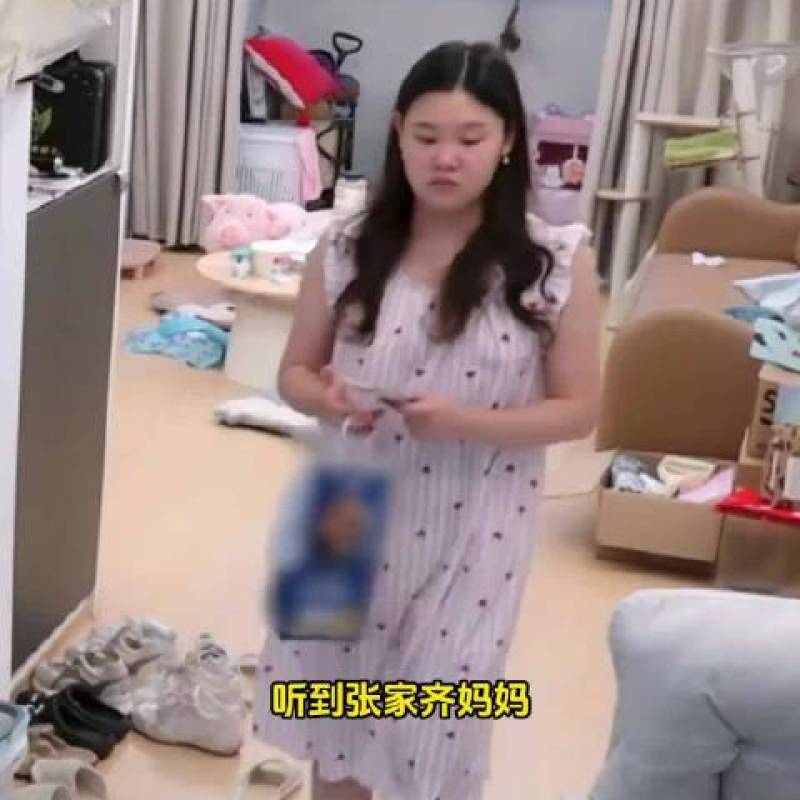 张家齐伸手求关注屡遭母亲无意推开？《我家那闺女》温情细节曝光-硕谷新闻聚合