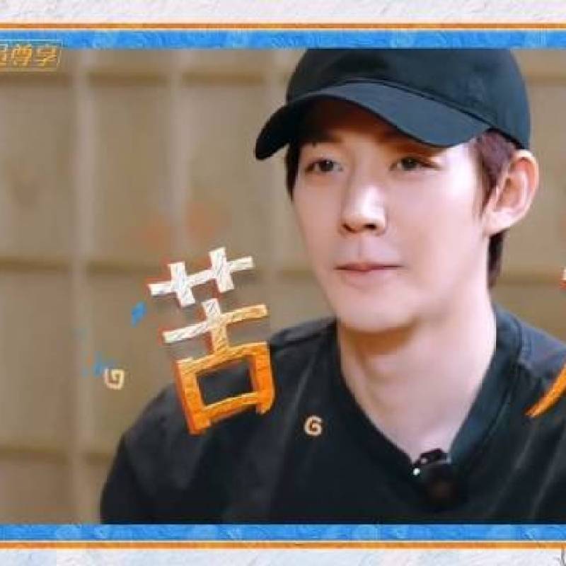 《花少8》嘉宾集体拒绝导游一职，吴君如、殷桃等推辞理由大公开-硕谷新闻聚合