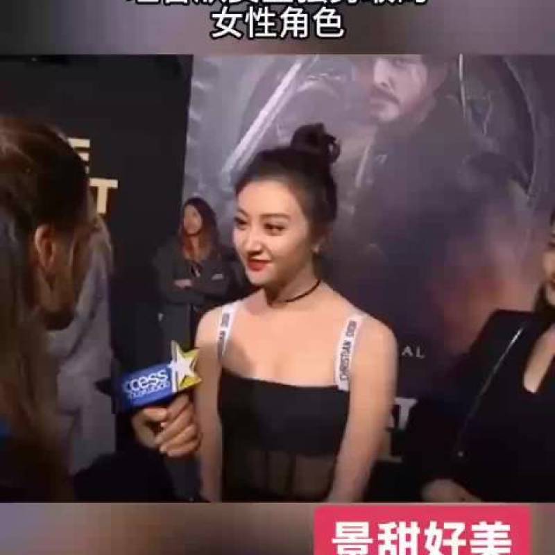 景甜英语流利度获赞：权威表现引热议-硕谷新闻聚合