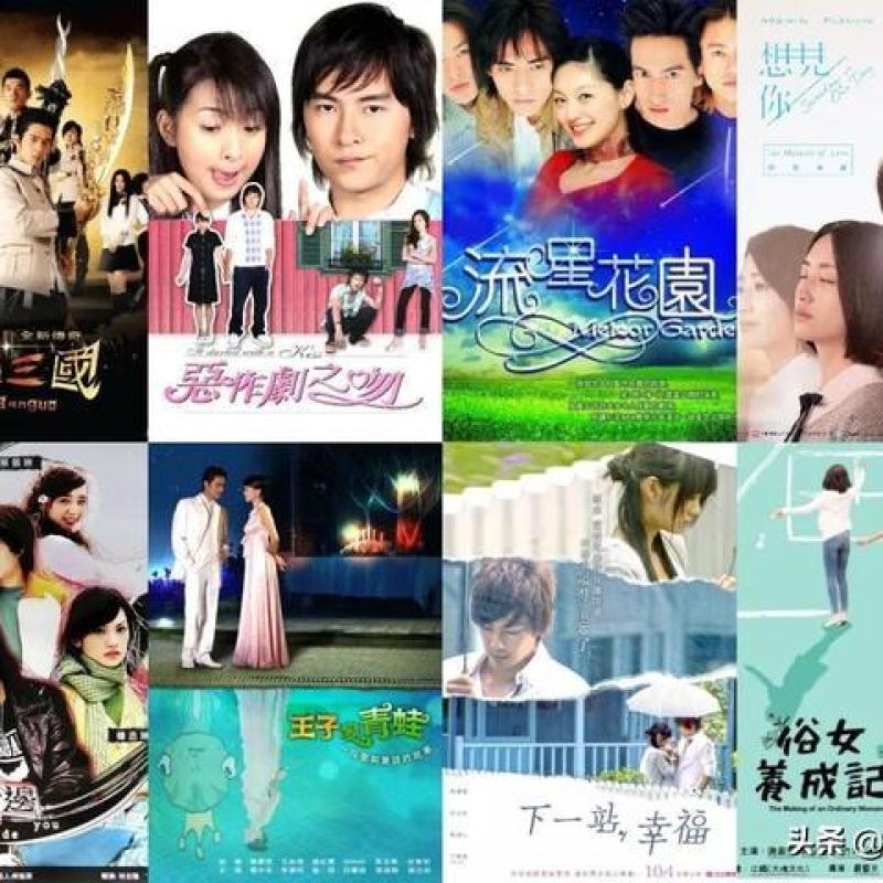 台偶终于告别了青春期？-硕谷新闻聚合