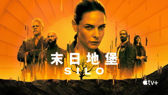 《末日地堡 第一季 第二季》百度云网盘下载.阿里云盘.英语中字.(2024)-硕谷新闻聚合
