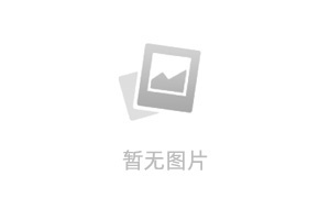 21健讯Daily｜北京市卫健委原主任于鲁明一审获刑11年；天士力“清空”零售连锁药店资产