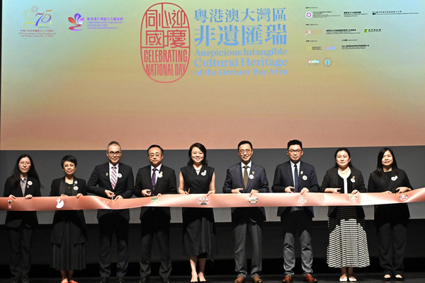 粵港澳大灣區非遺匯瑞展覽推出-硕谷新闻聚合