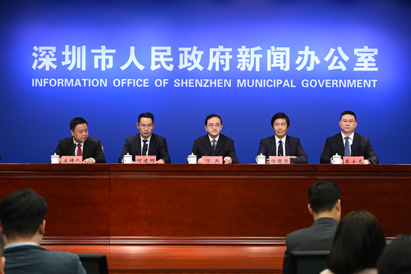 全運會測試賽促進深港體育交流-硕谷新闻聚合