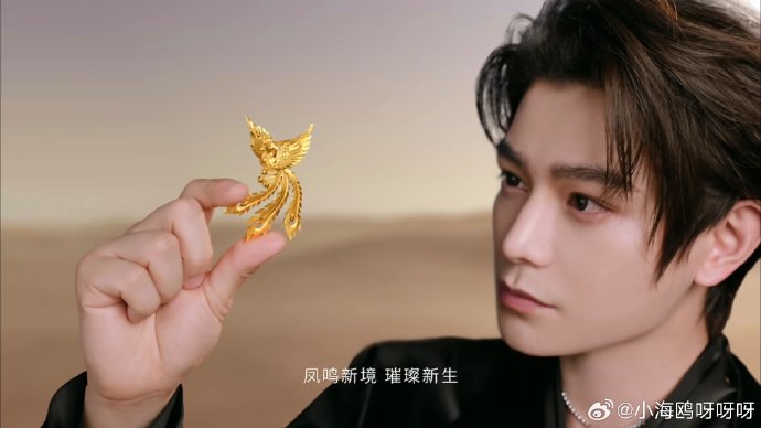 丁禹兮送粉丝黄金项链的嫁妆价值多少钱？-硕谷新闻聚合