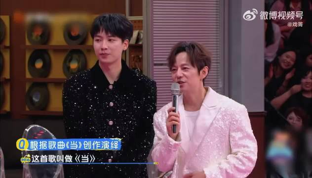 孟子义田嘉瑞演崩溃，自信开局狼狈收场-硕谷新闻聚合