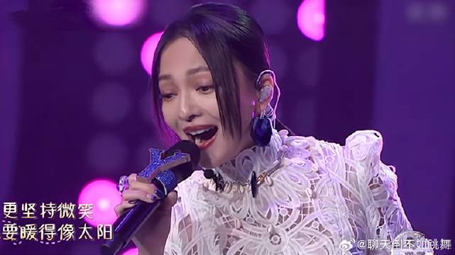 张韶涵《看得最远的地方》！仅仅一个音，观众都惊了！-硕谷新闻聚合