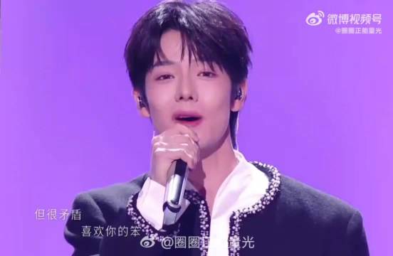 笑晕了 炎亚纶:飞轮海从来没唱那么差-硕谷新闻聚合